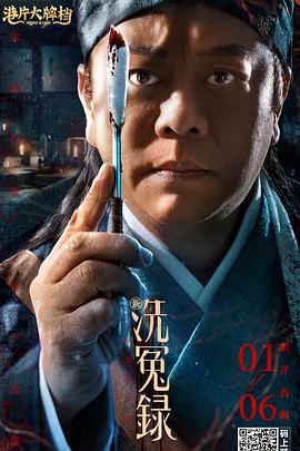 欧美成人sm免费视频