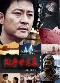 久久综合精品
