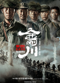 欧美成人sm免费视频